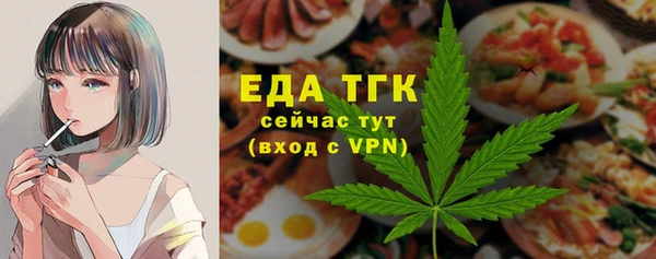 apvp Лихославль
