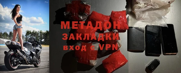 apvp Карпинск
