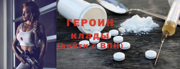apvp Лихославль