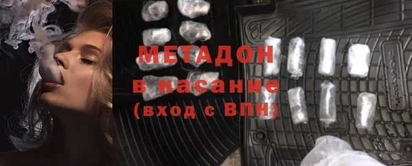кокаин премиум Лиски