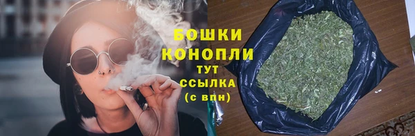 гидропоника Касимов