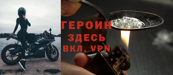 кокс Переславль-Залесский