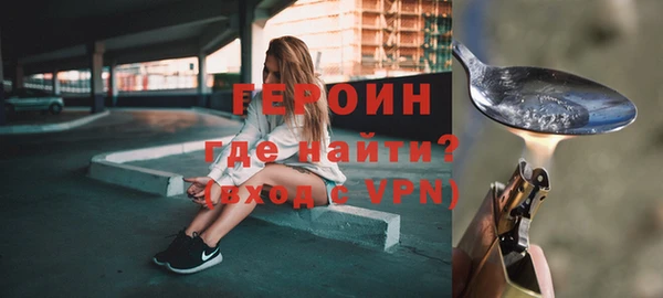 дурь Липки