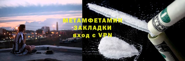 марки nbome Лагань