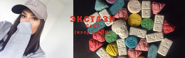 apvp Карпинск