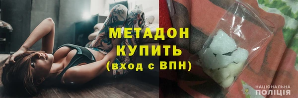 дурь Липки