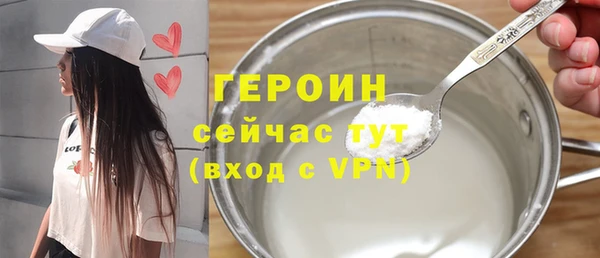 скорость mdpv Лабытнанги