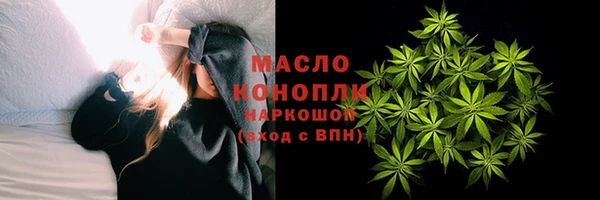 кокаин премиум Лиски