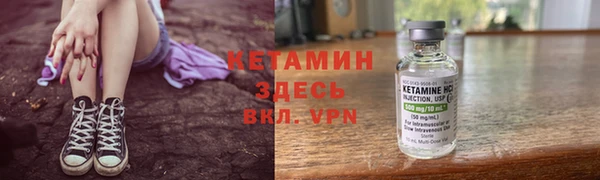 эйфоретик Пролетарск