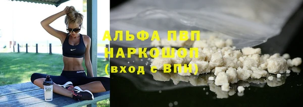 дурь Липки