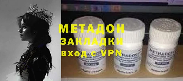 apvp Лихославль