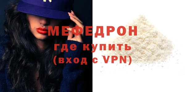 кокс Переславль-Залесский