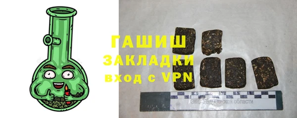 MDMA Premium VHQ Пересвет