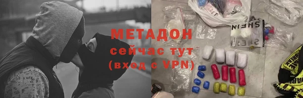 дурь Липки