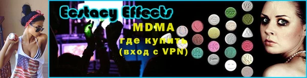 кокаин премиум Лиски