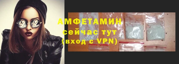 apvp Лихославль