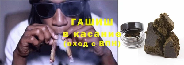 мет Лабытнанги