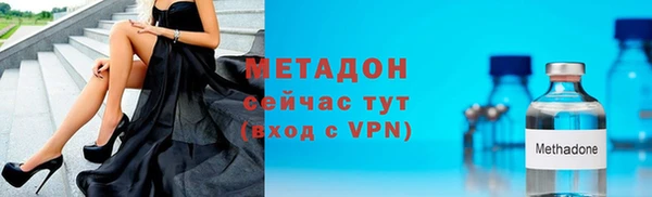 кокаин премиум Лиски