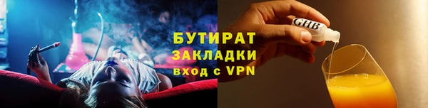 apvp Лихославль