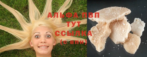 дурь Липки