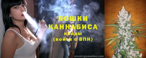 гидропоника Касимов