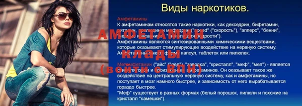 дурь Липки