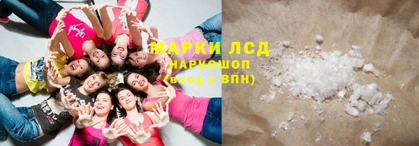 apvp Лихославль
