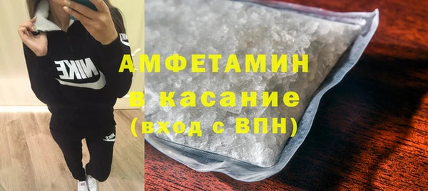 мет Лабытнанги