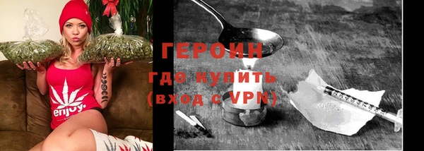 альфа пвп VHQ Ладушкин