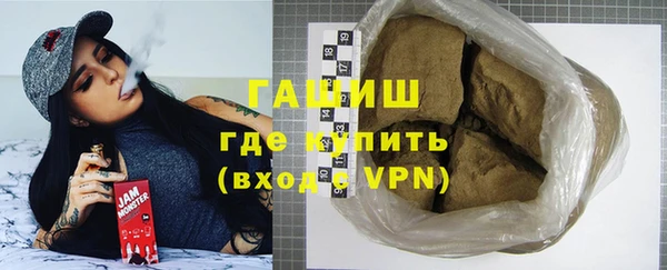 дурь Липки