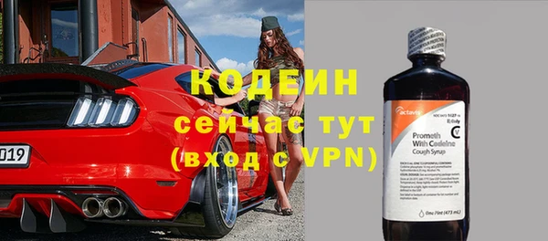 гашиш Пестово