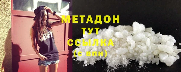 apvp Лихославль