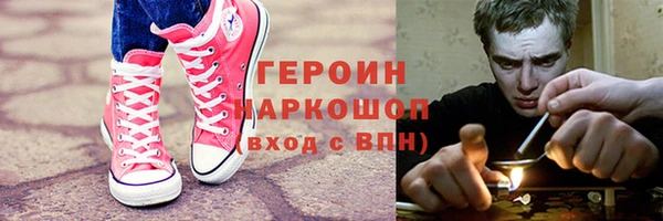 дурь Липки