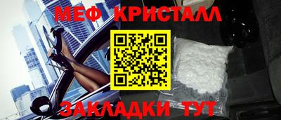 кокаин колумбия Шахты