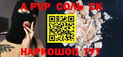 кокаин колумбия Шахты