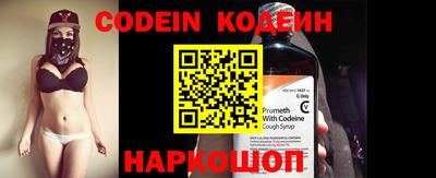 кокаин колумбия Шахты