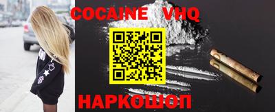 кокаин колумбия Шахты