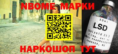 кокаин колумбия Шахты