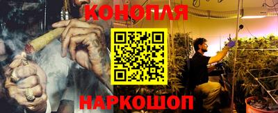 мдма Шебекино