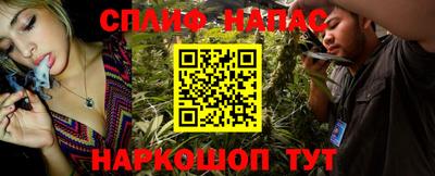 кокаин колумбия Шахты