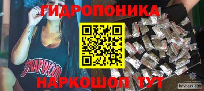 кокаин колумбия Шахты