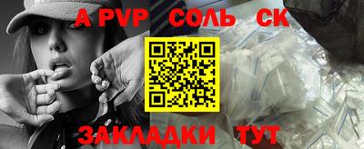 кокаин колумбия Шахты