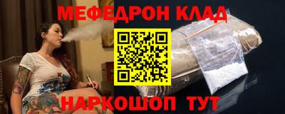 кокаин колумбия Шахты