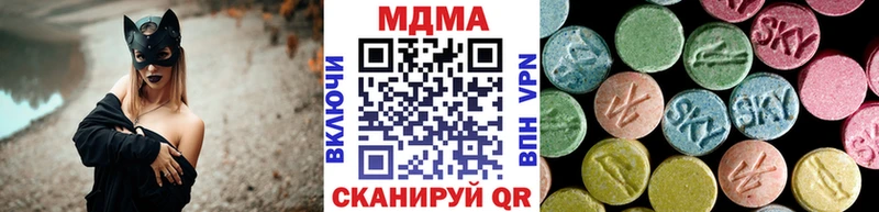 кракен маркетплейс  Красноперекопск  MDMA crystal 
