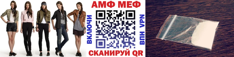 Первитин кристалл  Красноперекопск 