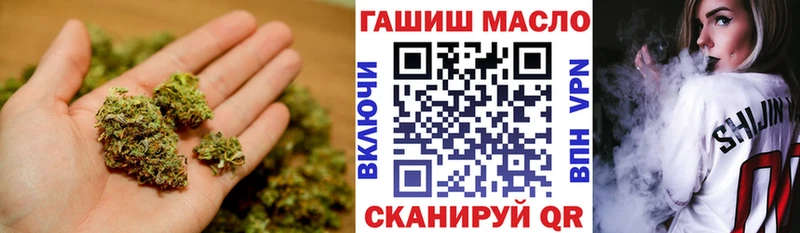 Дистиллят ТГК вейп  Красноперекопск 