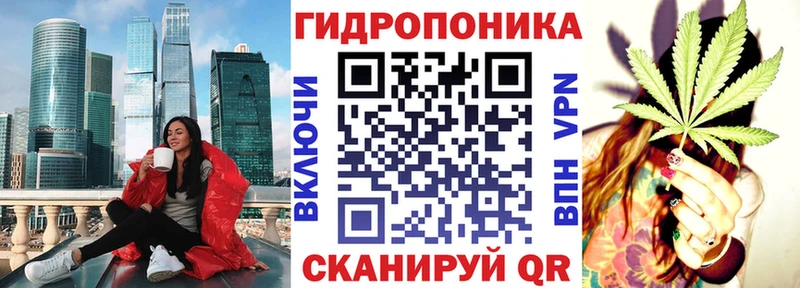 МАРИХУАНА индика  блэк спрут ONION  Красноперекопск  наркотики 